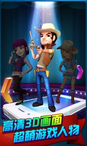 波克棋牌2024手机版3