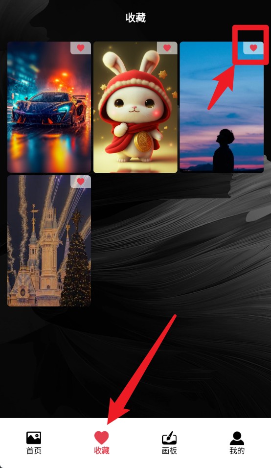  神图壁纸精灵app 免费版v2.4 主题桌面