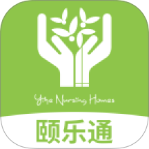 颐养通家属app 中文版v1.0.35