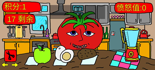 全结局达成流程截图3