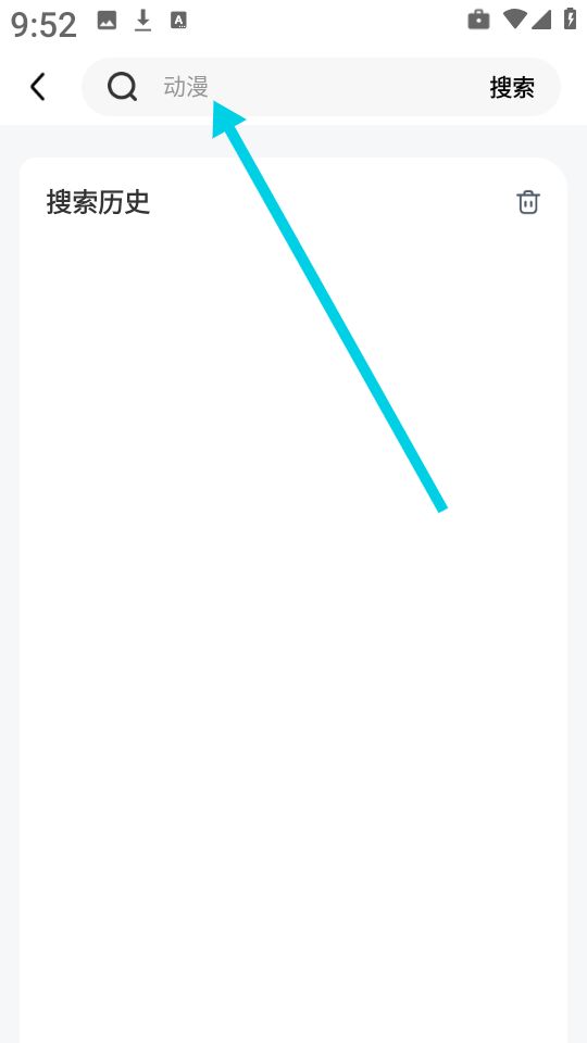  炫彩多多壁纸app 绿色版v1.0.0 主题桌面