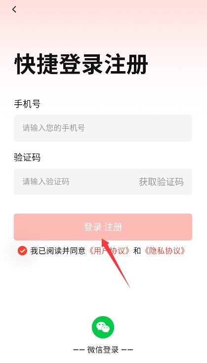  汽车天下app 免费版v1.0.5 生活服务