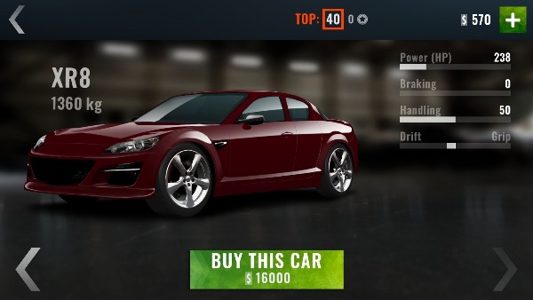 偏离角漂移联机版3