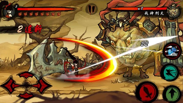 九黎手游官方版2