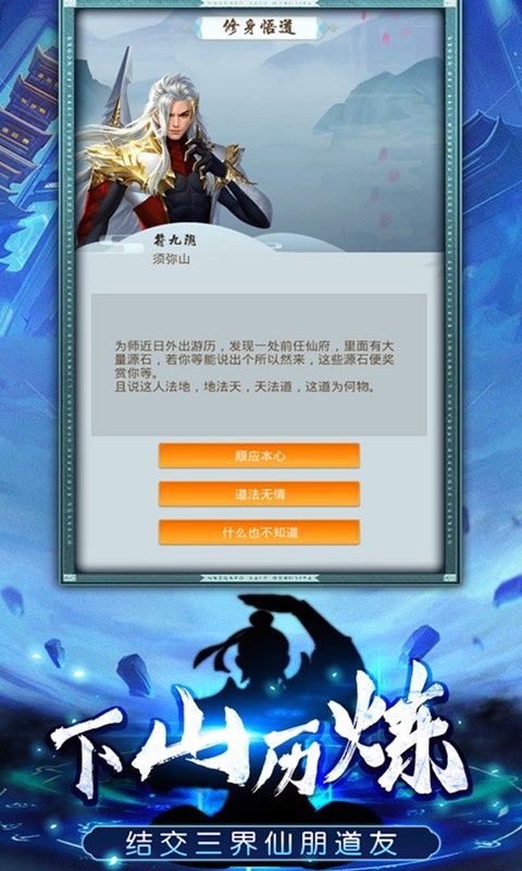 神创九州0.1折版1