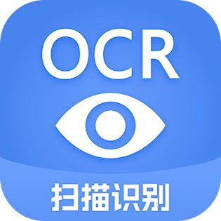迅捷文字识别 安卓版v7.1.0.1