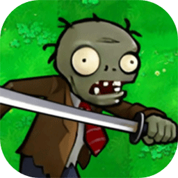 僵尸不能死游戏