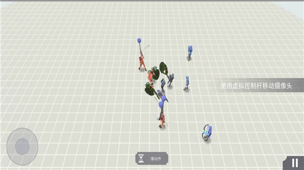 开放世界大作战联机版2