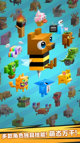 逃出实验室单机版1