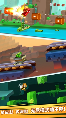 逃出实验室单机版2