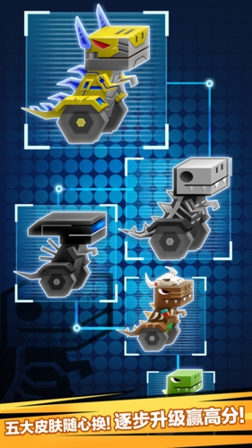 逃出实验室单机版3