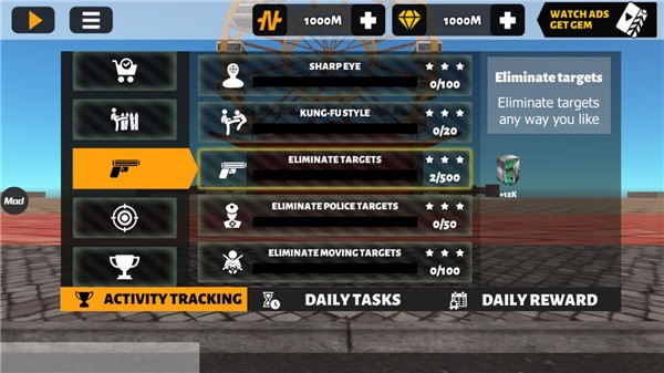 绳索英雄3内置菜单版2