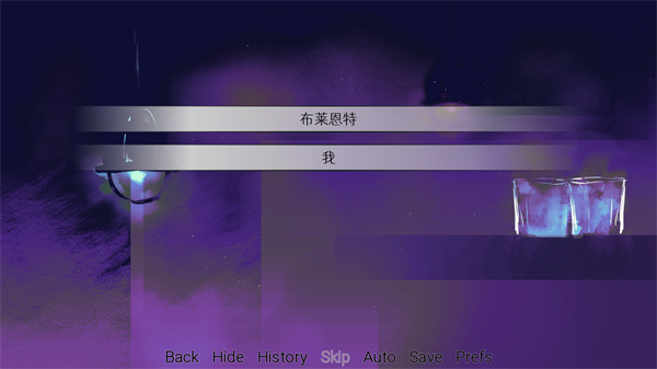 炸鸡翅导致爱情火灾20261