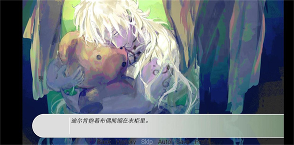 炸鸡翅导致爱情火灾20262