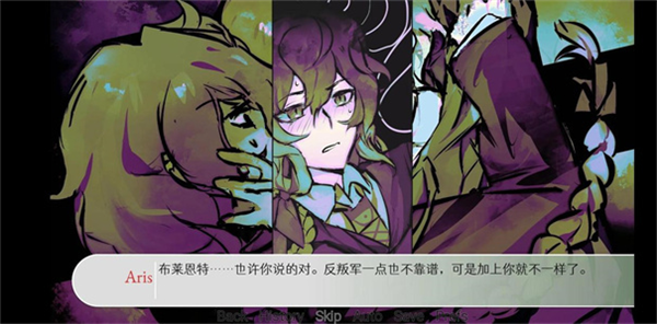 炸鸡翅导致爱情火灾20263