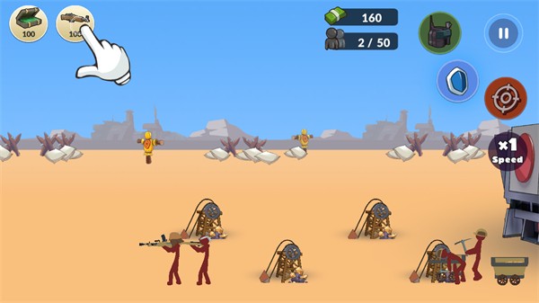 火柴人第二次世界大战免费版2