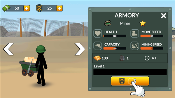 火柴人第二次世界大战免费版1