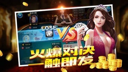 星云棋牌官方版2