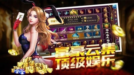 星云棋牌官方版3