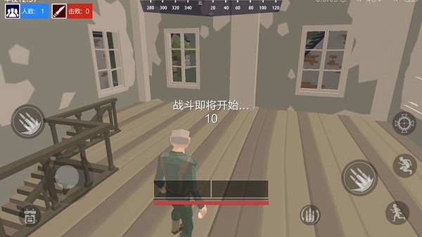 绝地突击战场20262