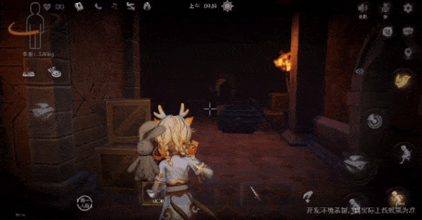 莉莉技能官方介绍截图5