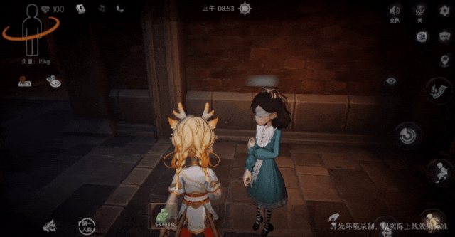 莉莉技能官方介绍截图6