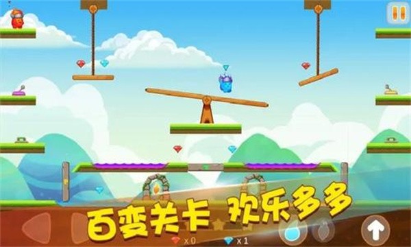 迷你冰火人双人版3
