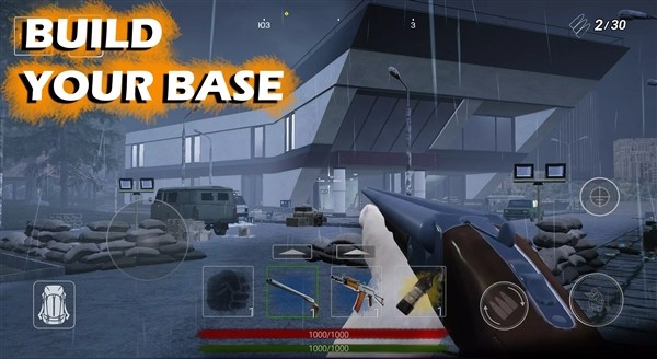 暗河最后希望离线版截图3