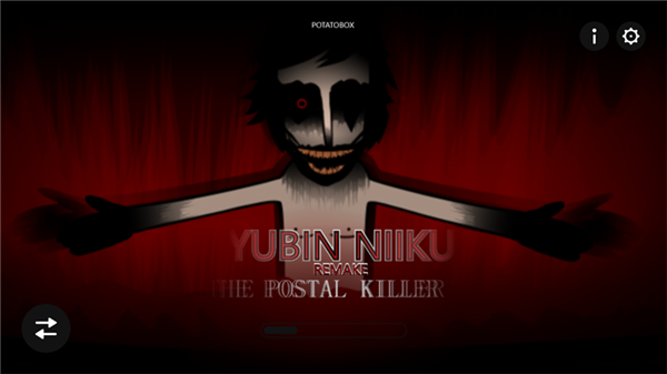 节奏盒子上帝哭了模组2