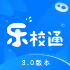 乐校通app 安卓版v4.2.5