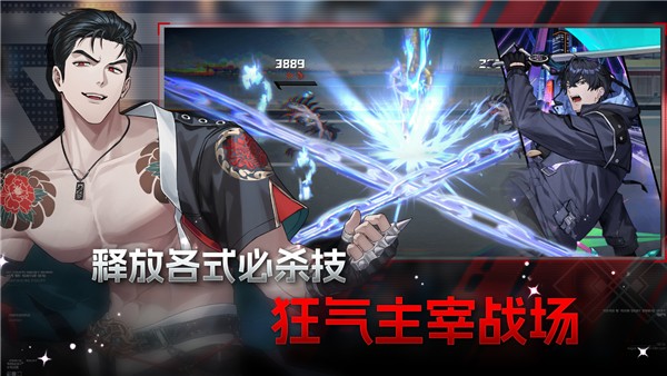 Zerowake GATES官方正版3