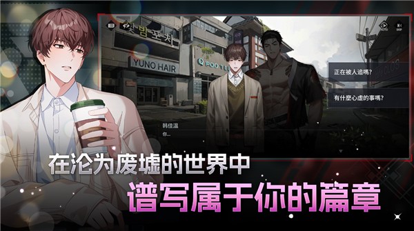 Zerowake GATES官方正版4