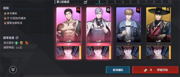 晶片获取途径一览截图2