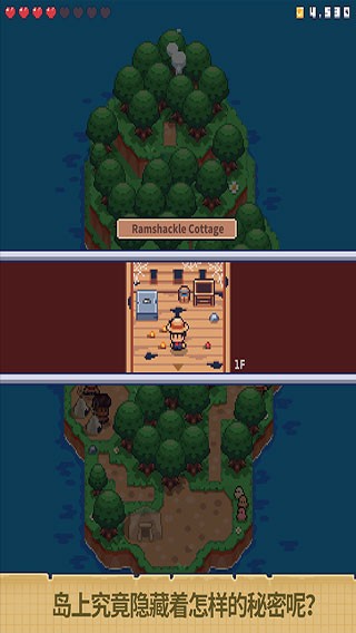 迷你无人岛生存国际版2