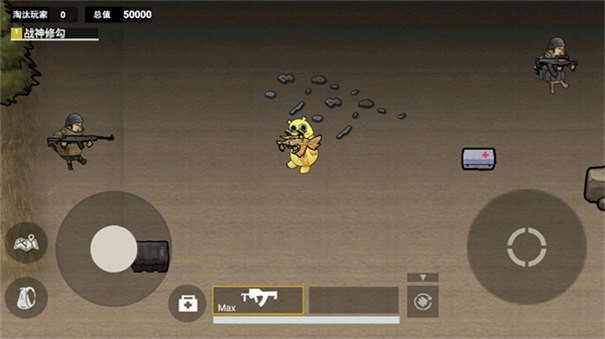 修勾逃生火焰刀免广告版1