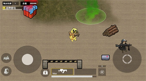 修勾逃生火焰刀免广告版4