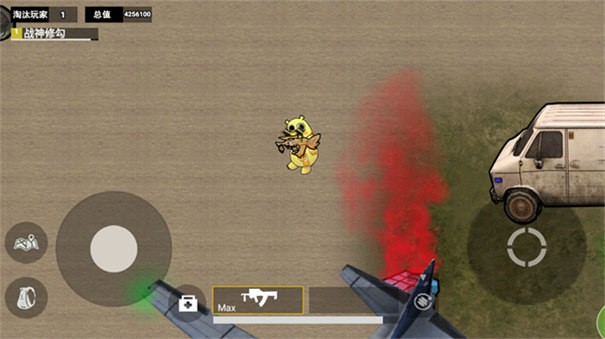 修勾逃生火焰刀免广告版2