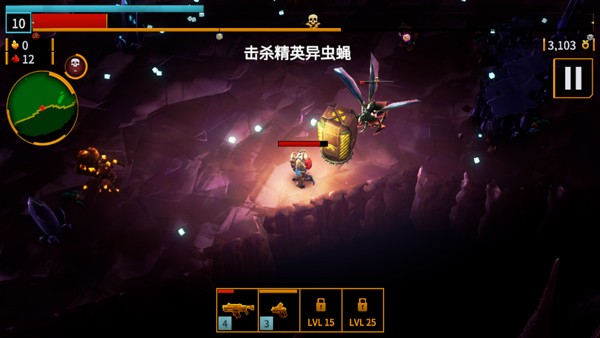 深岩银河幸存者直装版1