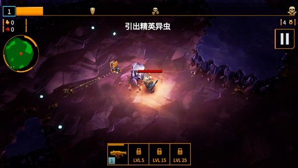 深岩银河幸存者直装版2