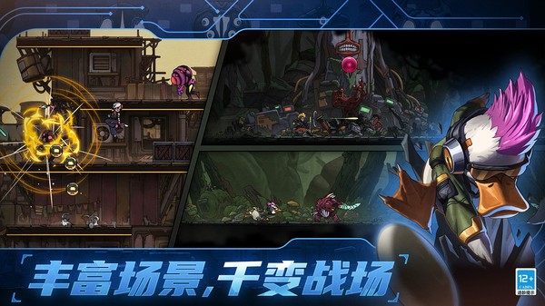 绝地鸭卫小米版1