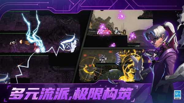 绝地鸭卫小米版3