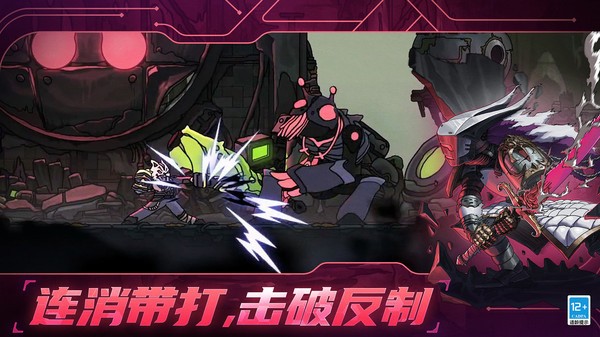 绝地鸭卫小米版4