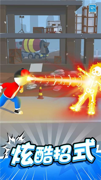 斧头大作战免费版3