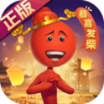 逗斗火柴人官方版