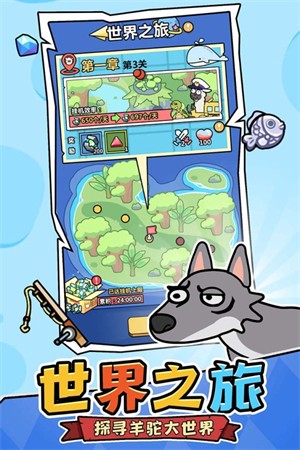 洋葱骑士团0.1折4