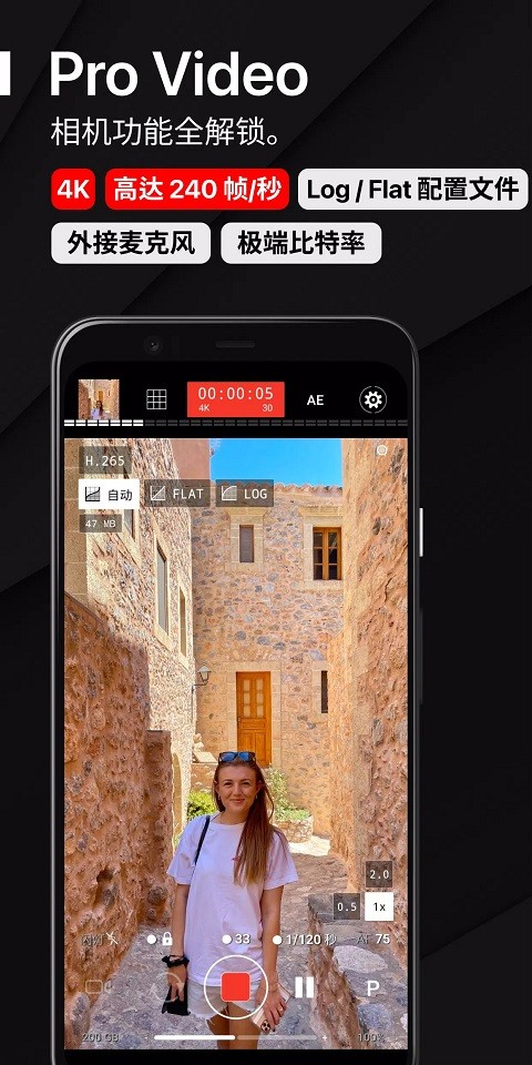 ProShot 中文版v8.31.5 摄影美化
