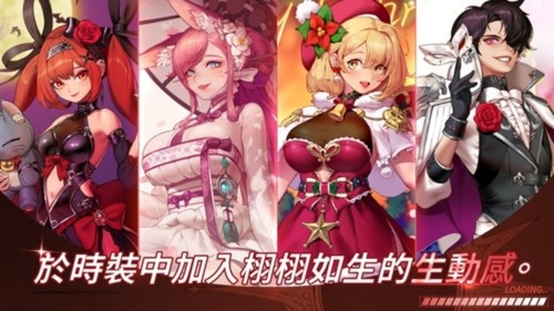 异世界佣兵团养成记单机版3