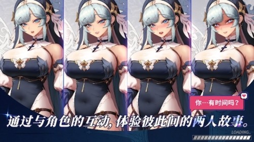 异世界佣兵团养成记单机版2