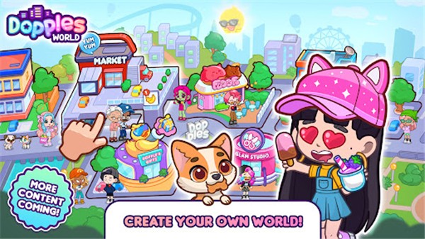 多普莱斯世界完整版截图1