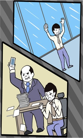 寻找手机大作战手游截图3